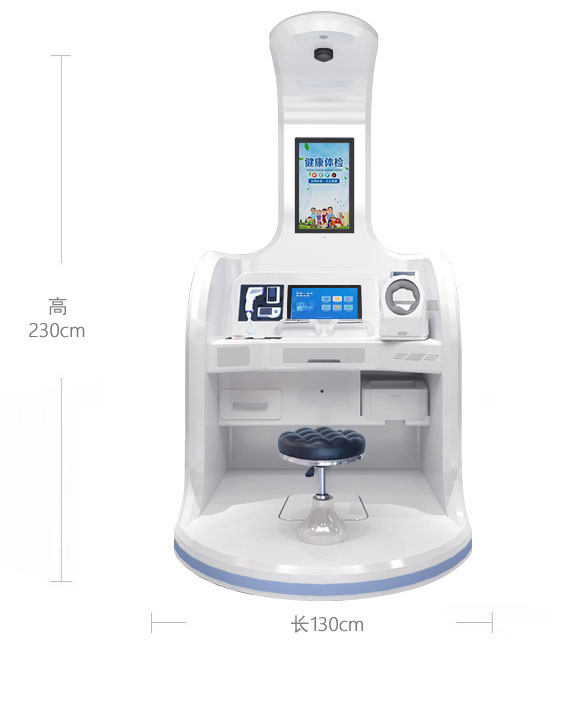 �ߴ�:��1.3�ס���1.2��