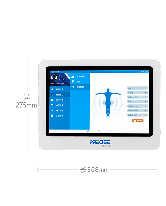 ߴ:36.827.5cm