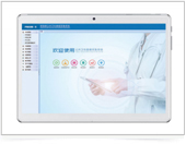 ����С�ݹ���ϵͳ