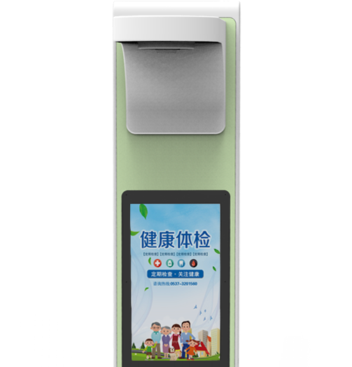 21.5��������+21.5���ý����