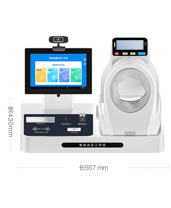 �ߴ�:55.7*43*32cm