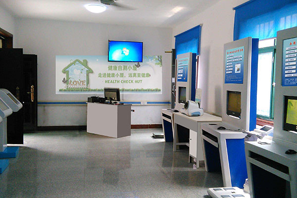 健康体检的重要性 健康体检的重要性