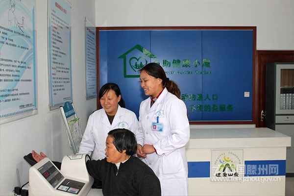 健康体检的重要性 健康体检的重要性