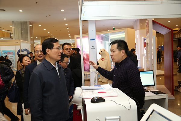 ɽ¶«ÆÕÈðɲÎÕ¹2017Öйú¼ÒÍ¥½¡¿µ´ó»á ɽ¶«ÆÕÈðɲÎÕ¹2017Öйú¼ÒÍ¥½¡¿µ´ó»á