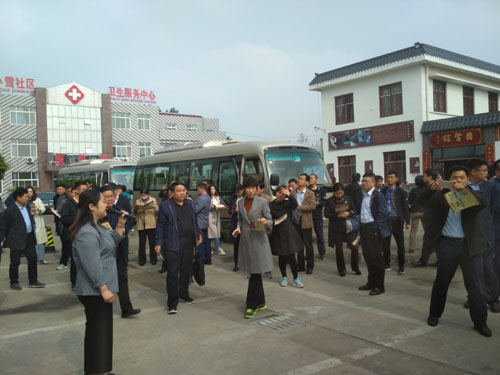 山东普瑞森医疗设备股份有限公司 2019年全省医养结合示范创建推进会暨医养结合工作现场会 山东普瑞森医疗设备股份有限公司 2019年全省医养结合示范创建推进会暨医养结合工作现场会