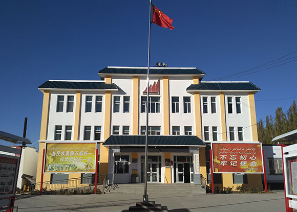 伊宁市别斯托别乡阿什勒布拉克村-健康促进县建设 伊宁市别斯托别乡阿什勒布拉克村-健康促进县建设