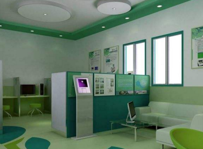 ½¡¿µÐ¡ÎÝÒÆ¶¯»¥ÁªÊý¾Ýϵͳ