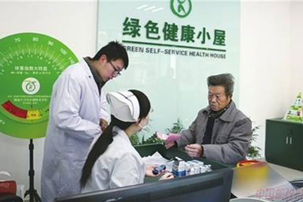 健康小屋对指标异常的居民进行实时追踪和健康干预 健康小屋对指标异常的居民进行实时追踪和健康干预