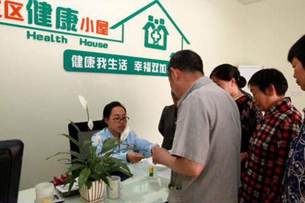 健康小屋基于健康城市理念构建 健康小屋基于健康城市理念构建